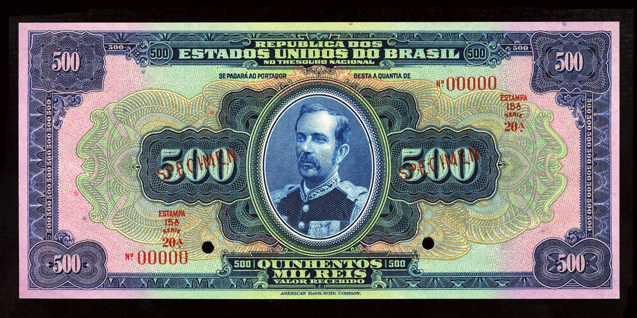 Brazilian real banknotes fanned out