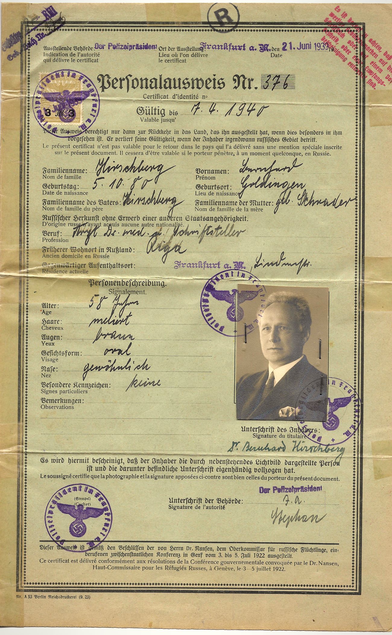 A passport, the core document required to apply for a Brazilian CPF as a foreigner