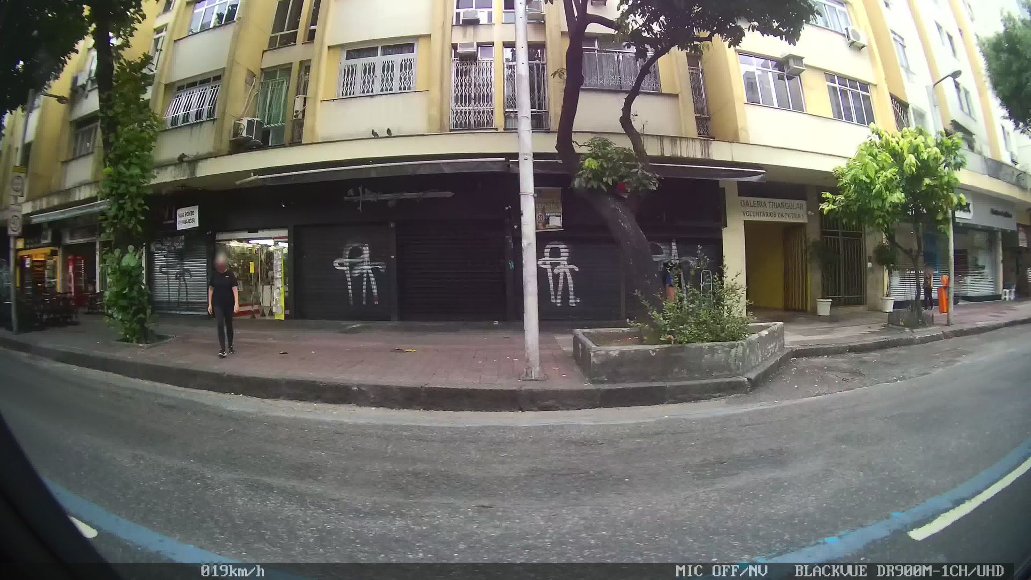 Street-level view near Condomínio Armon, Botafogo