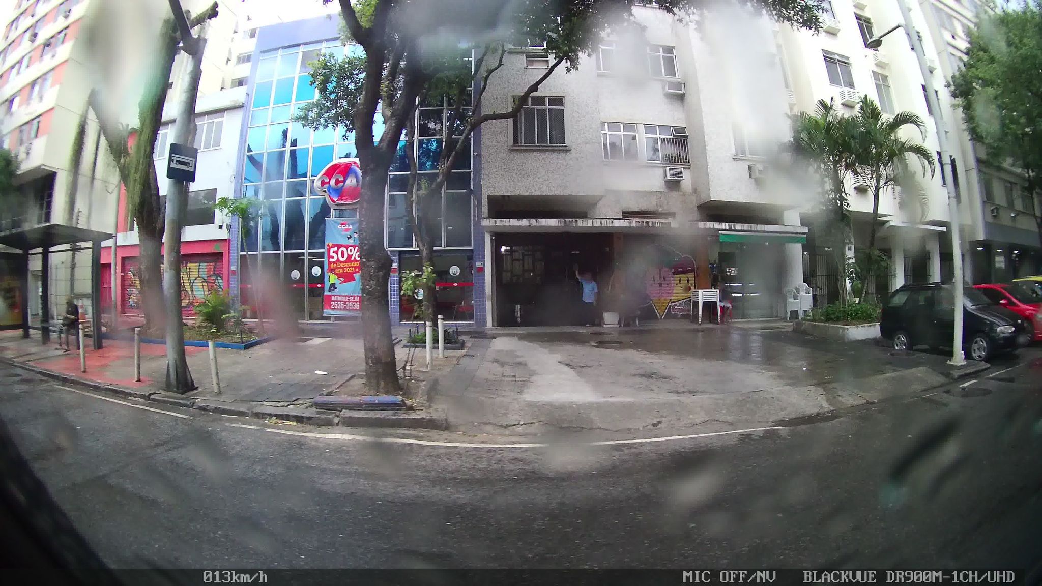 Street-level view near Ed. Maurel, Botafogo