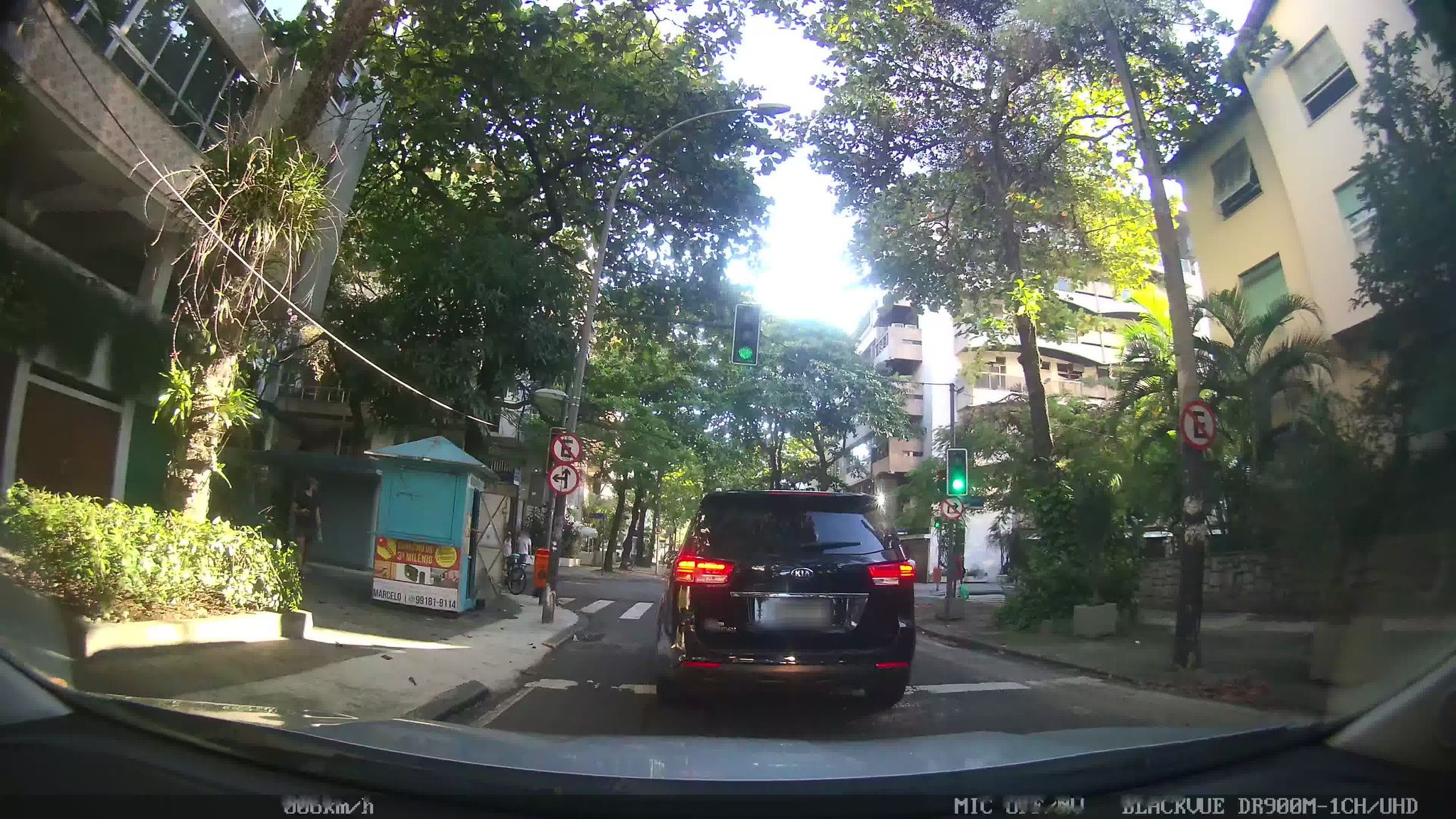 Street-level view near Gero, Lagoa