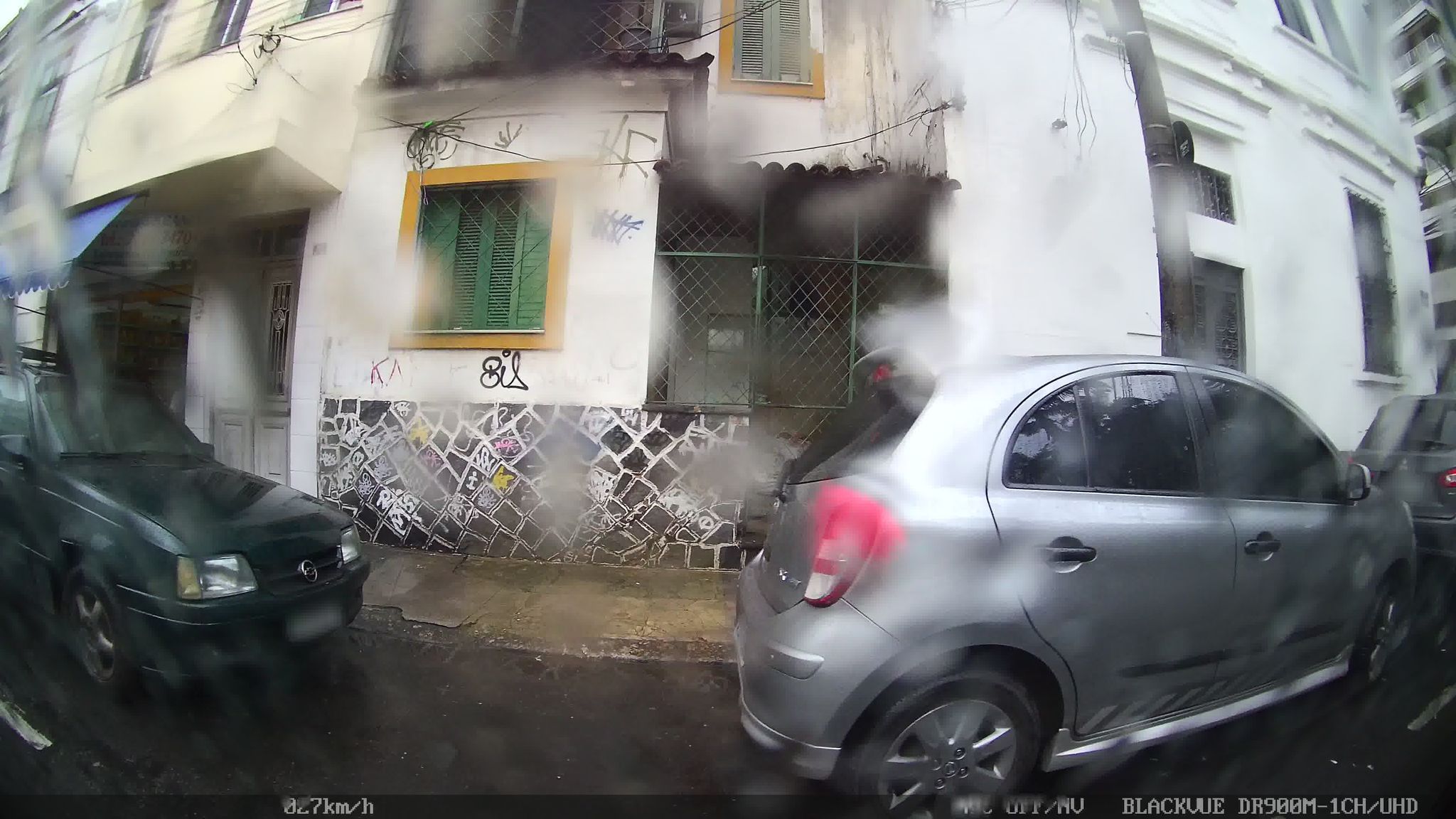 Street-level view near Proko V, Flamengo