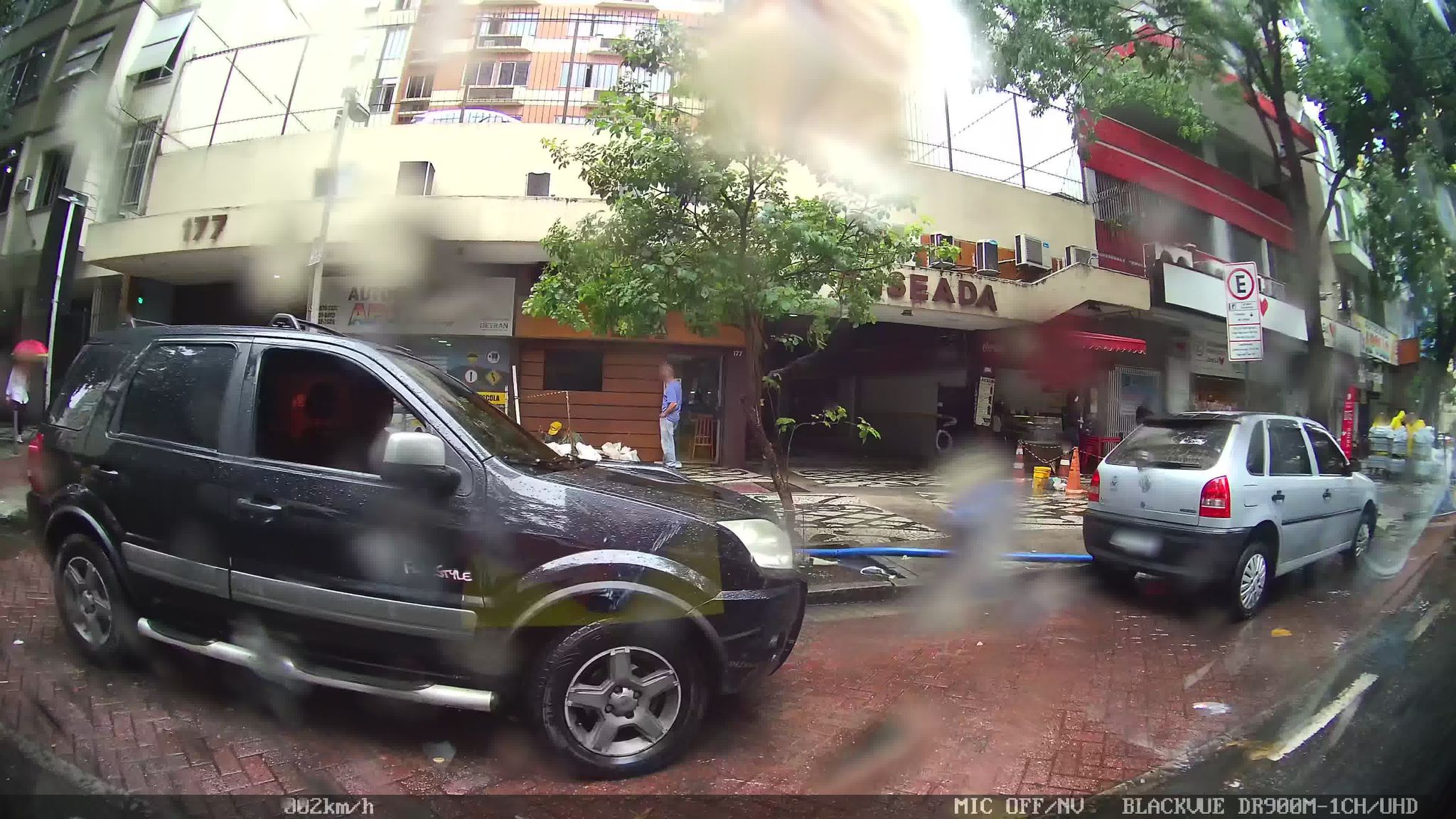 Street-level view near Solar dos Abrantes, Flamengo